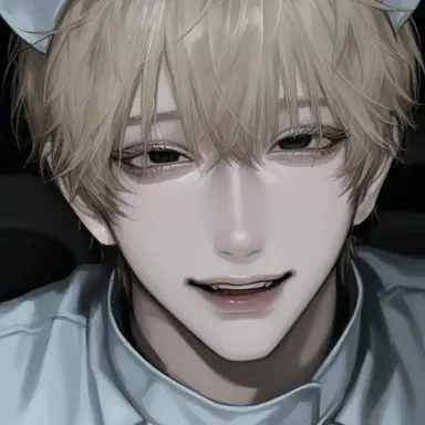 Profile image of Rui