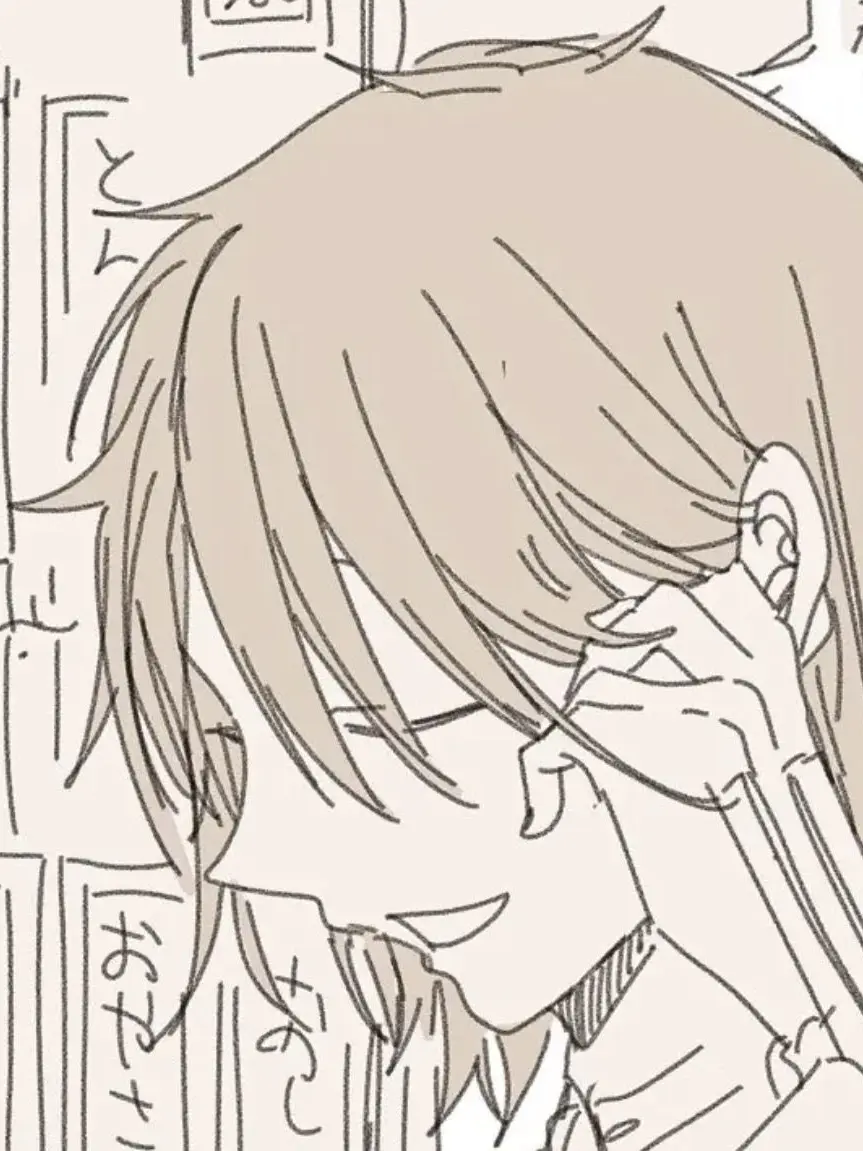 4a._.0506의 ‪✧︎ . 学園長 / 蘆屋道満ポジ