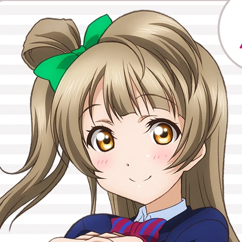 南ことり