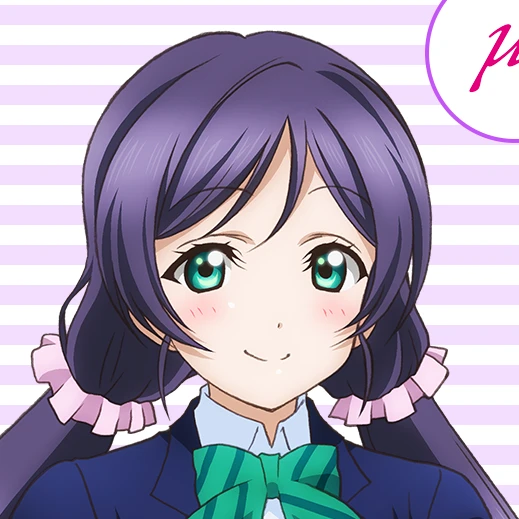 東條希