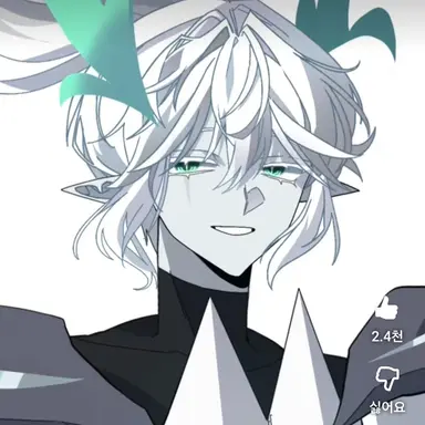 Profile image of 연대의소금