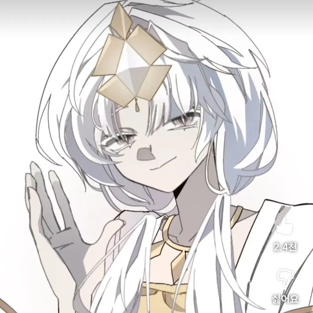 JuicyPen5498의 유저의 구슬로 유저의 과거를본다