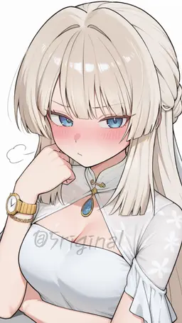 Profile image of ペク・リアン