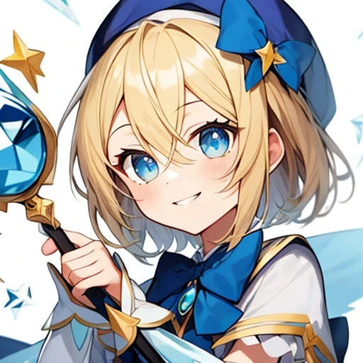 리엘