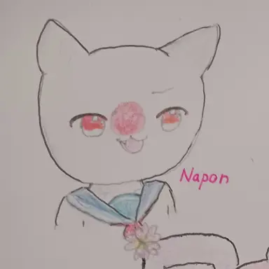 Profile image of Penny