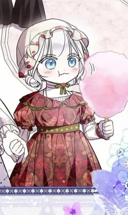 Profile image of ダイアナ