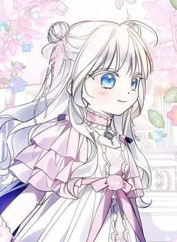 Profile image of ダイアナ