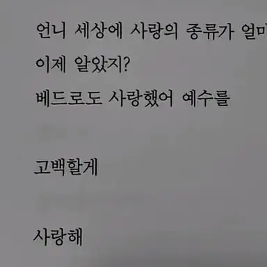 Profile image of 노유나