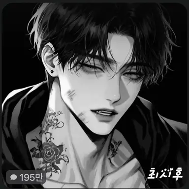 Profile image of 최시후