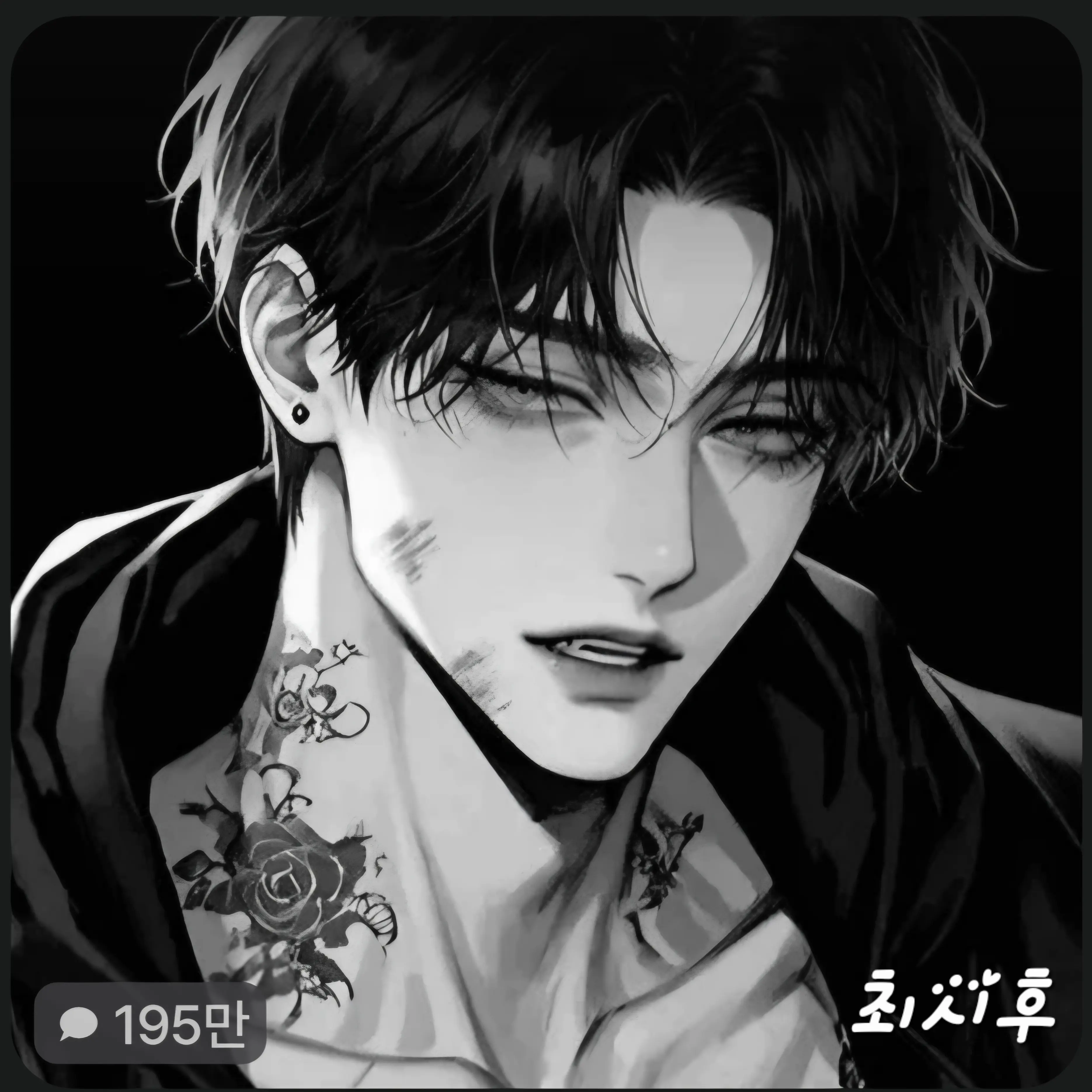 SmoothMouse5389의 친동생인데 일진.?