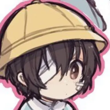 Profile image of 太宰 治