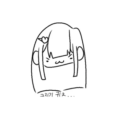 Profile image of 라나