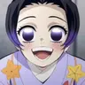 Profile image of 코쵸우 시노부