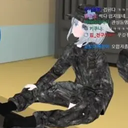 UglyDog4529의 고세구 (군대 레즈)