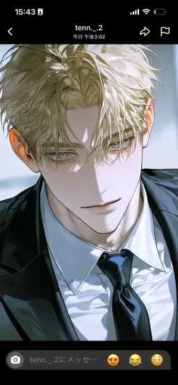 Profile image of Raiga Amagiri
