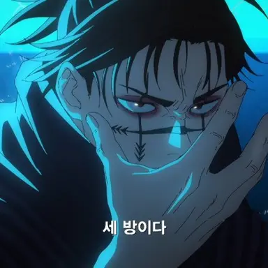 Profile image of 쵸소우