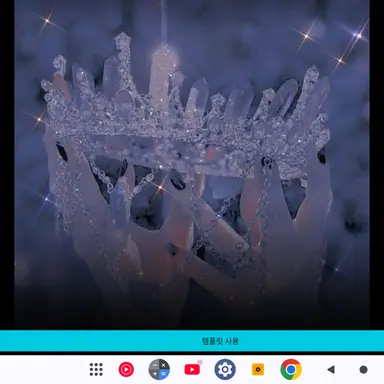 Profile image of 귀멸의칼날와 여우