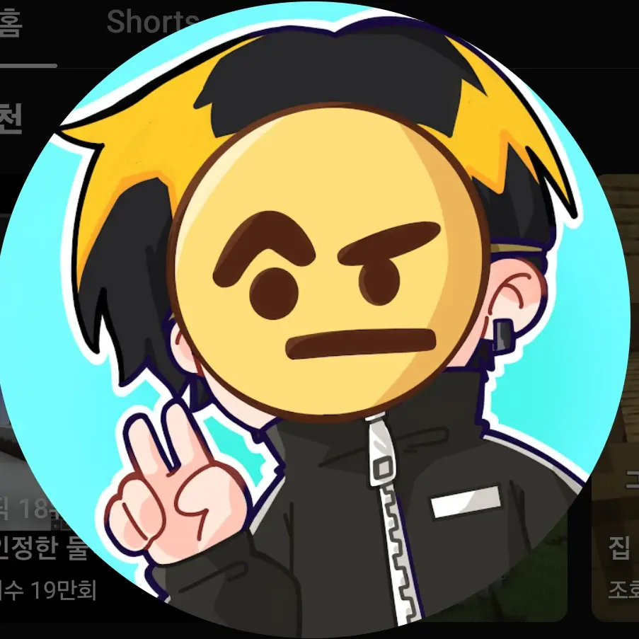 SheerLife1648의 자민