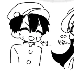 Profile image of 하나코