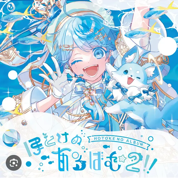 ItchyBrush8719의 見せつけ合い「第2回目！」