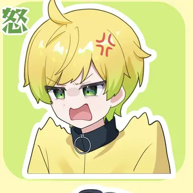 Profile image of ぷりっつ
