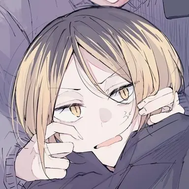Profile image of 孤爪研磨