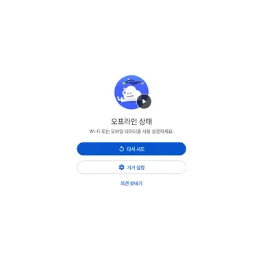 Profile image of 벨키