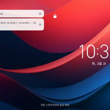 Profile image of 유기사