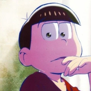 おそ松