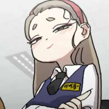 Profile image of 이여울