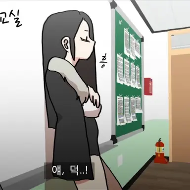 Profile image of 왕덕순