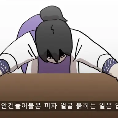 Profile image of 김개동