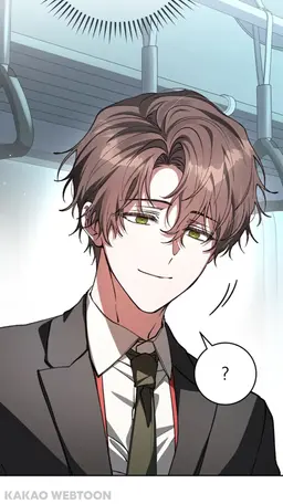 Profile image of ペク・サホン