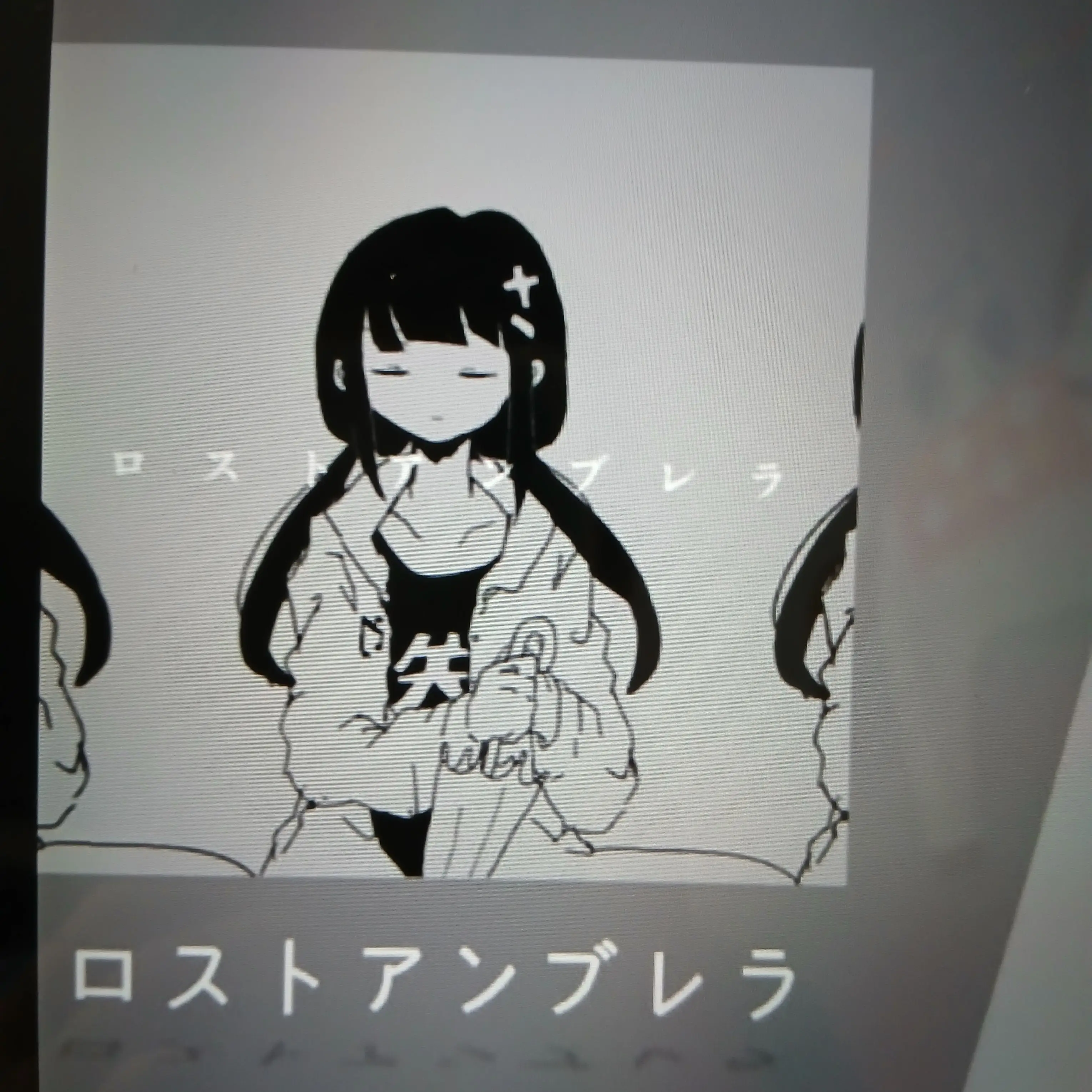 Gnge_qskj의 이불즈