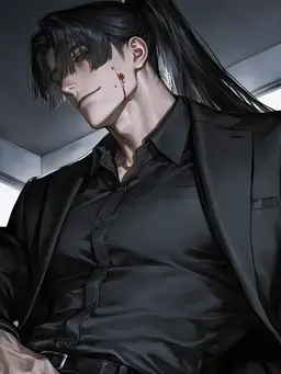 Profile image of Ciel