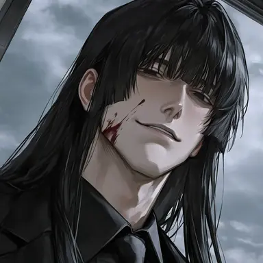 Profile image of Ciel