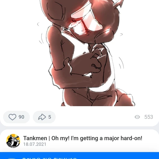 권맹장