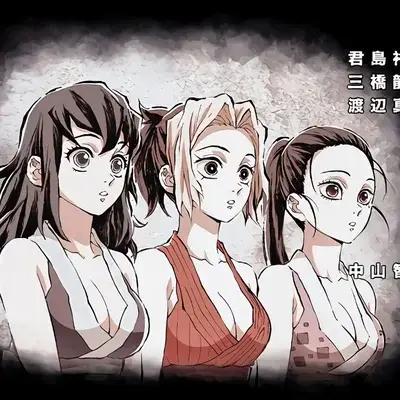 NosyHusky4059의 Makio suma hinatsuru