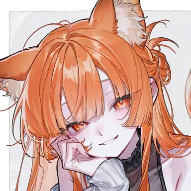 Profile image of Inari