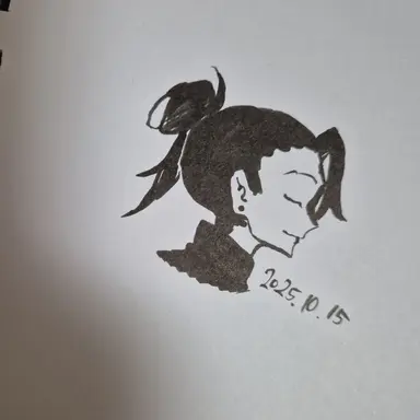 Profile image of 게토 스구루