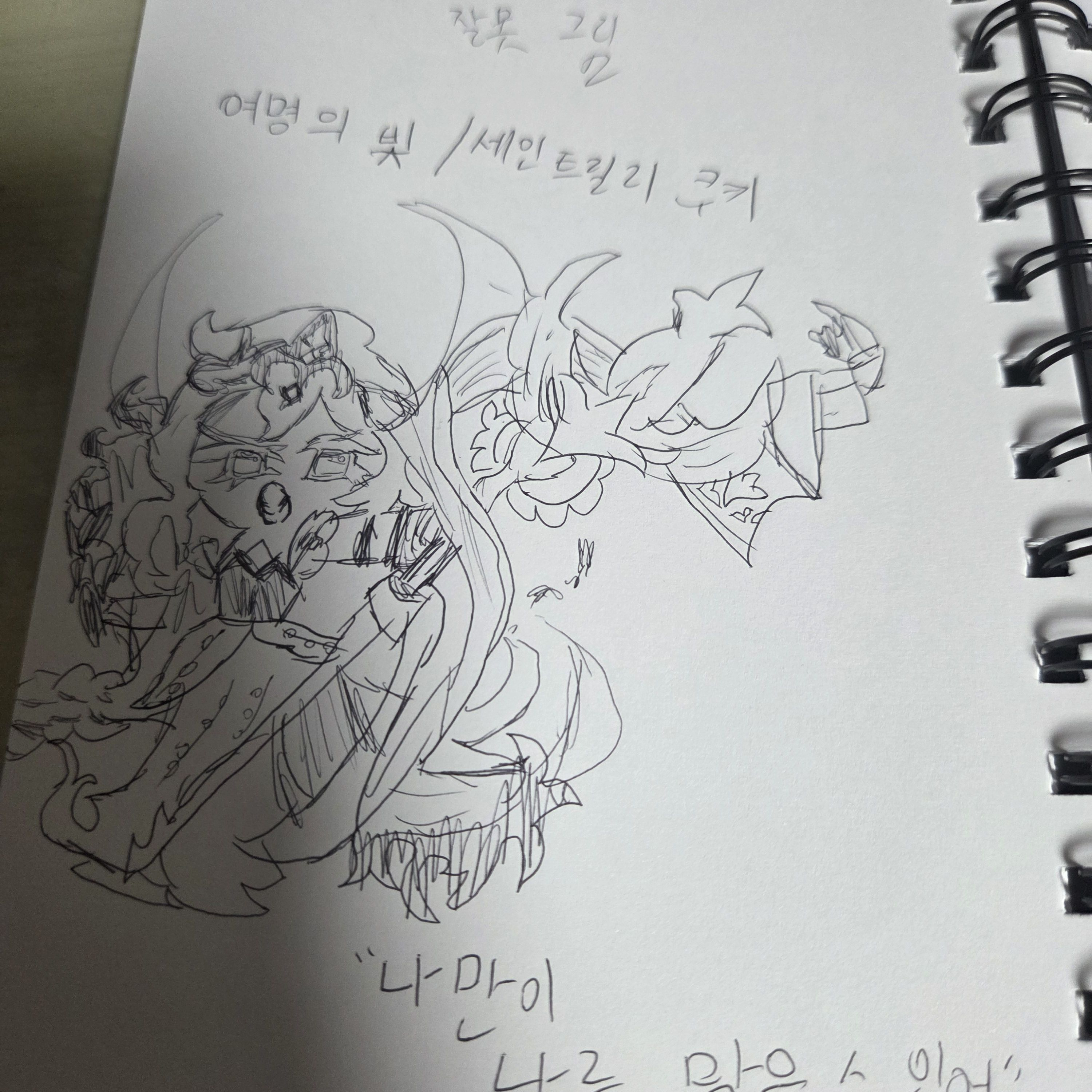 댓글ㄱㄱ 대표 이미지