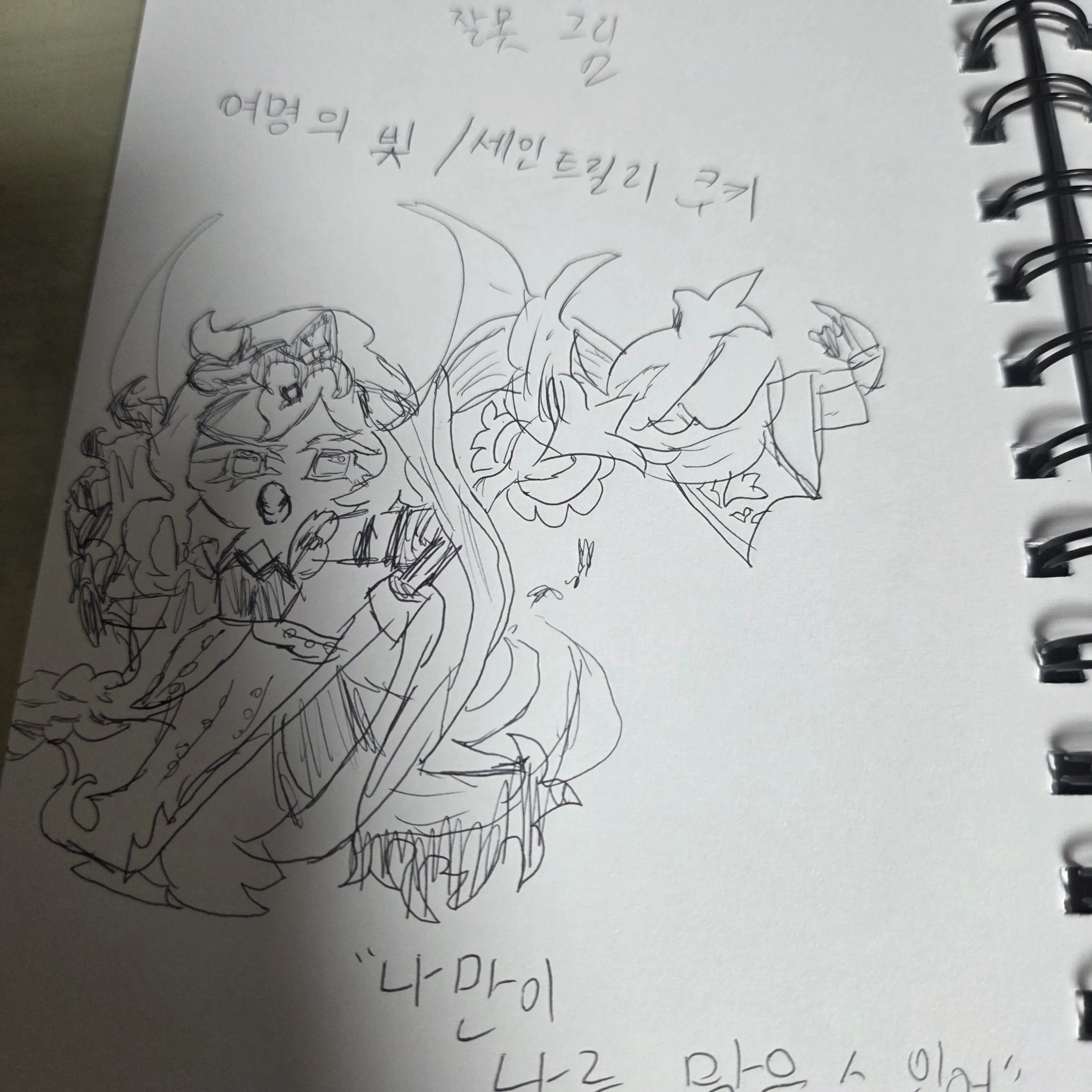 jjnam405의 댓글ㄱㄱ