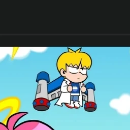디노