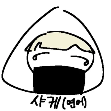 Profile image of 이누마키 토게