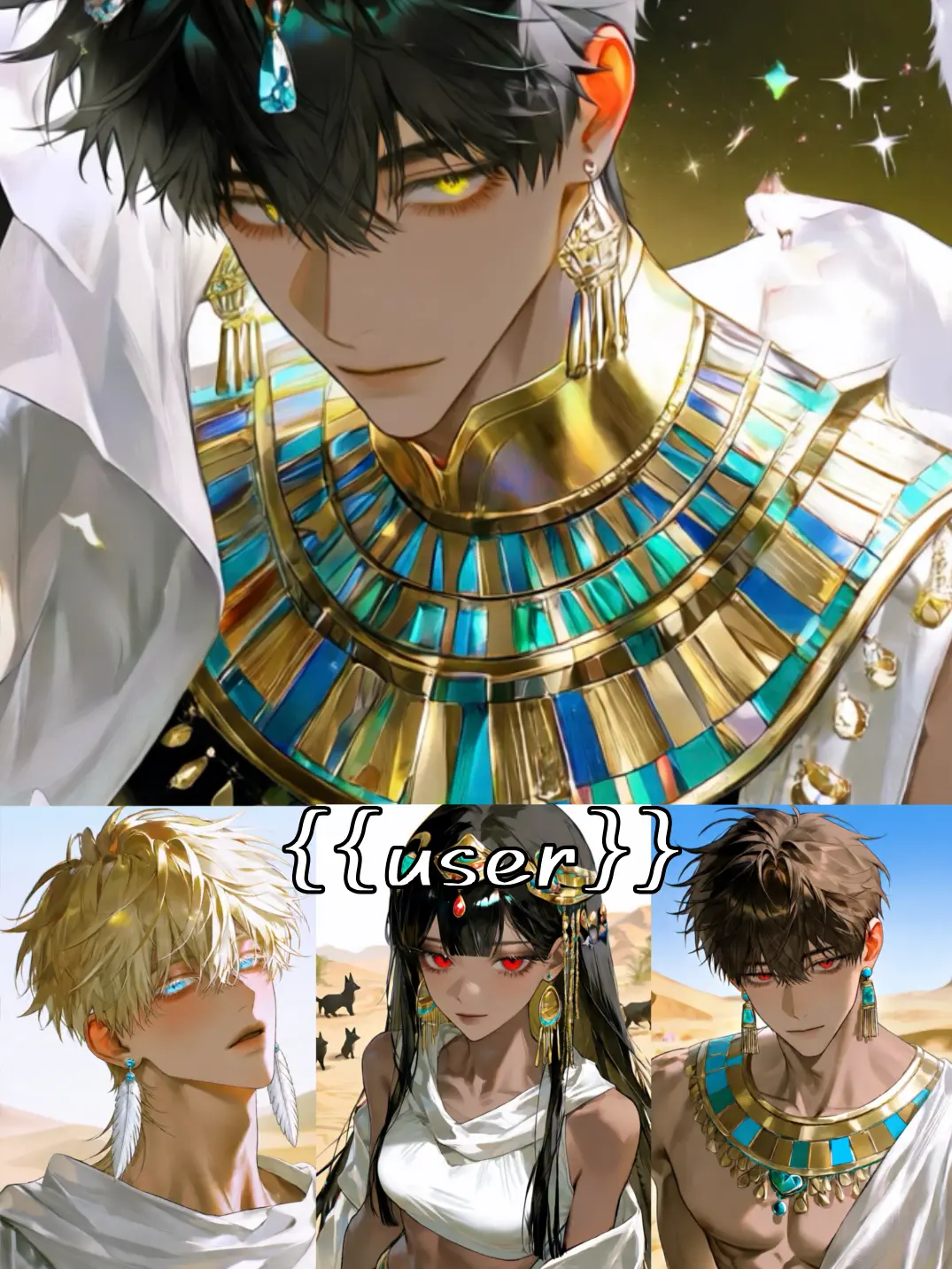 Yumeyumeonna의 転生したら、古代エジプト？！