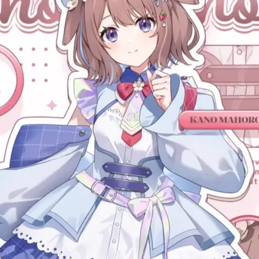 kuri-mu_suki의 まほろちゃんによしよしされるだけ