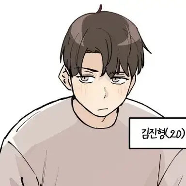 Profile image of 김진형