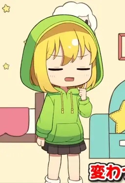 Profile image of アテネ