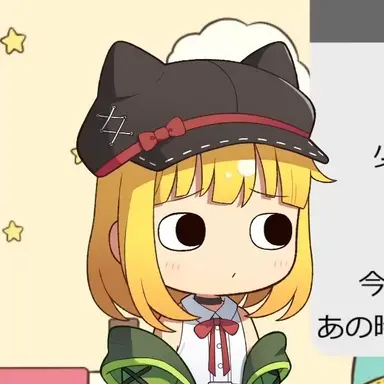 Profile image of アテネ　記憶喪失