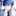 純